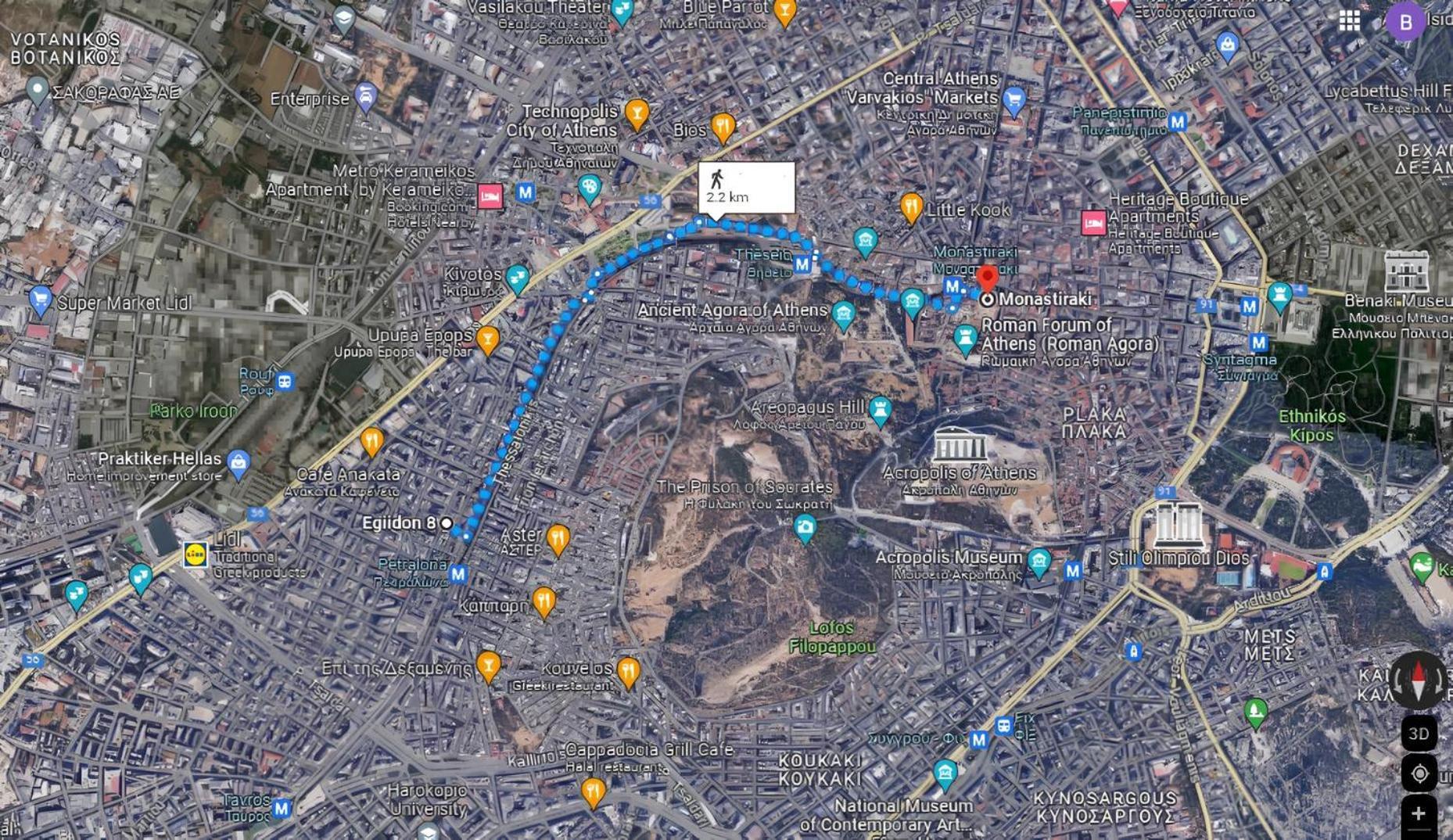 Veggera Apt Athens Center,Petralona Station Εξωτερικό φωτογραφία